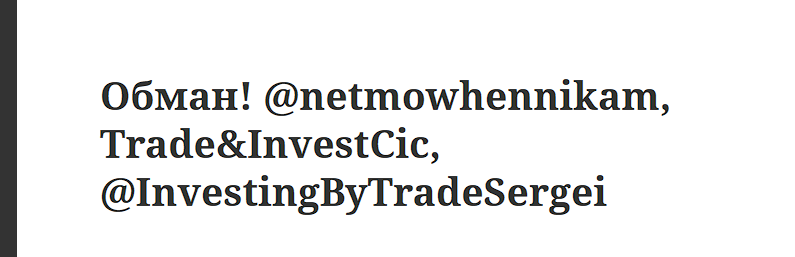 Trade InvestCic Trade InvestCic