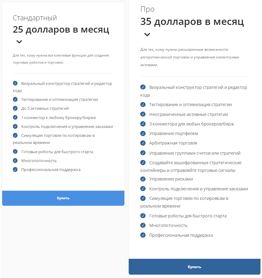 tradematic com tradematic com