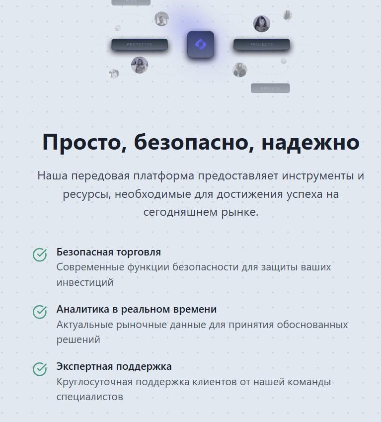 tradenovainvestment tradenovainvestment