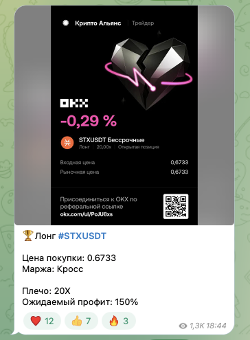 трейдер lehacaptain трейдер lehacaptain