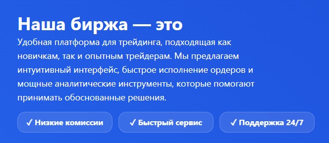 trivex pro trivex pro