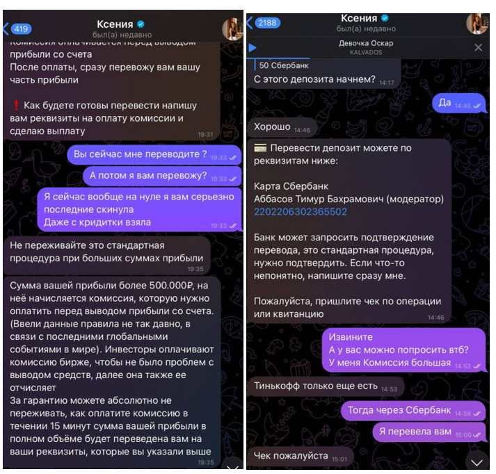 Твоя лучшая жизнь Твоя лучшая жизнь