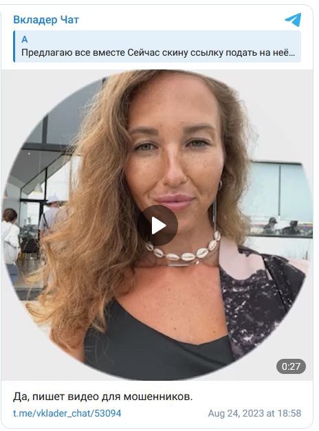 Твоя лучшая жизнь Твоя лучшая жизнь