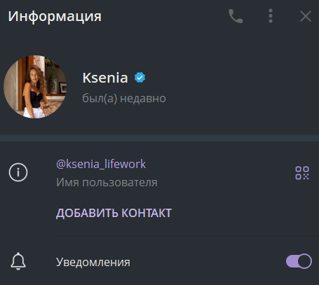 Твоя лучшая жизнь Твоя лучшая жизнь