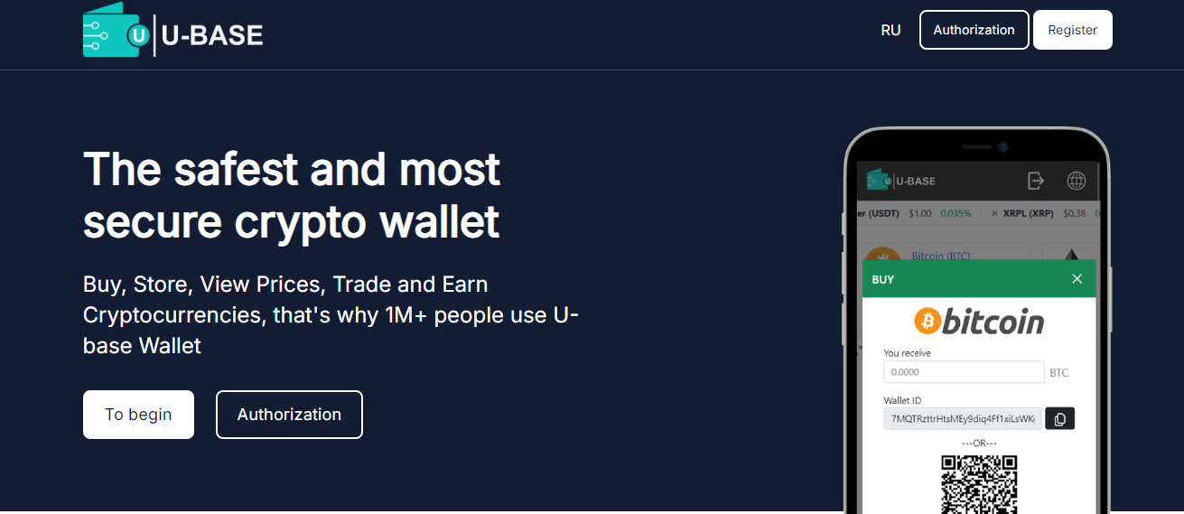 u base io отзывы u base io отзывы