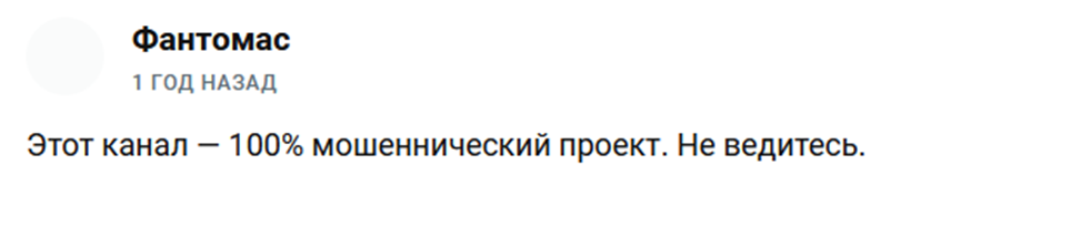 умный инвестор прибыль каждый день отзывы умный инвестор прибыль каждый день отзывы