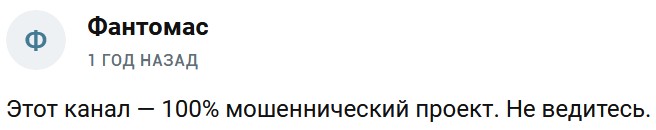 умный инвестор телеграм канал умный инвестор телеграм канал