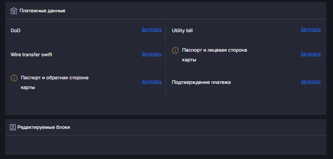 usqjlm com отзывы usqjlm com отзывы