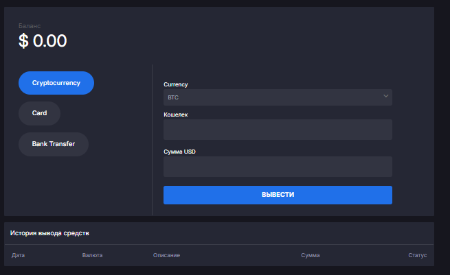 usqjlm com скам usqjlm com скам