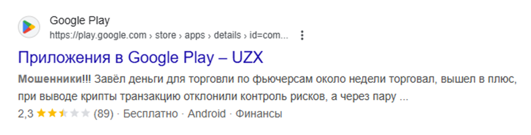 uzx official uzx official