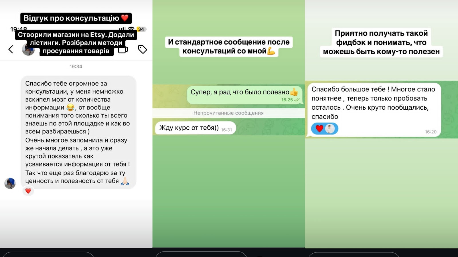 Валентин Инфоцыган Товарка Валентин Инфоцыган Товарка