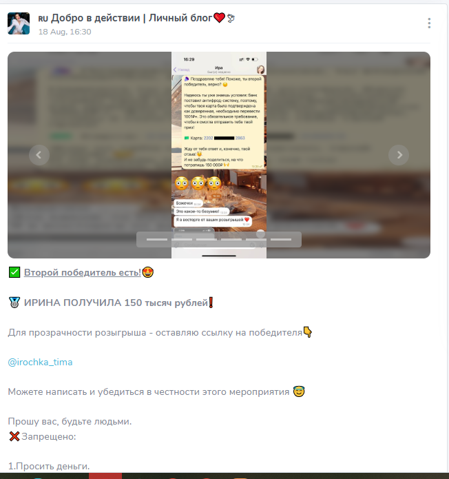 valer1a dar1t valer1a dar1t