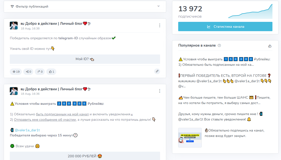 валерия дарит валерия дарит