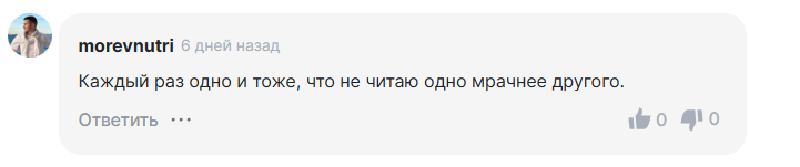 vasek zz отзывы vasek zz отзывы