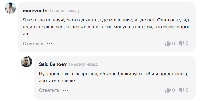 VasilenkoInvest VasilenkoInvest