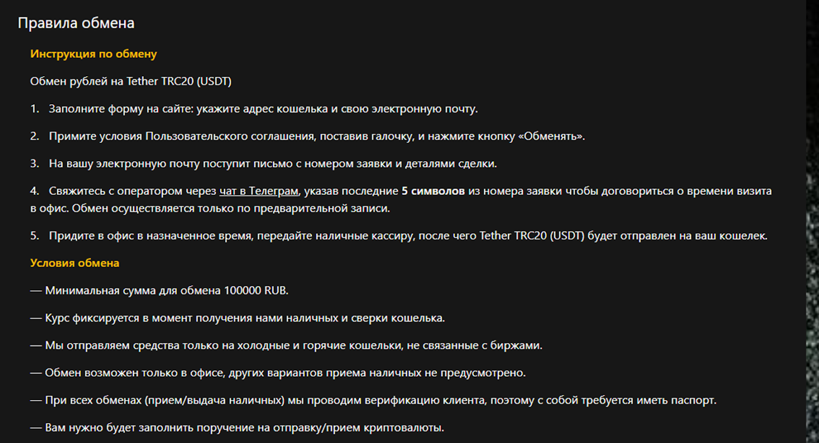 vavilon пирамида vavilon пирамида