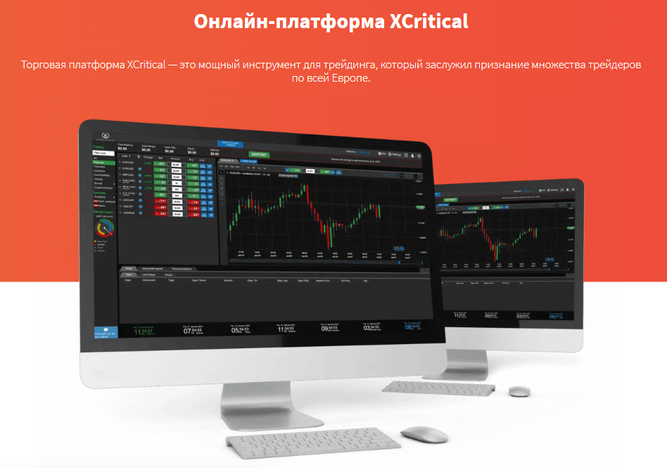 Ведафх Ведафх