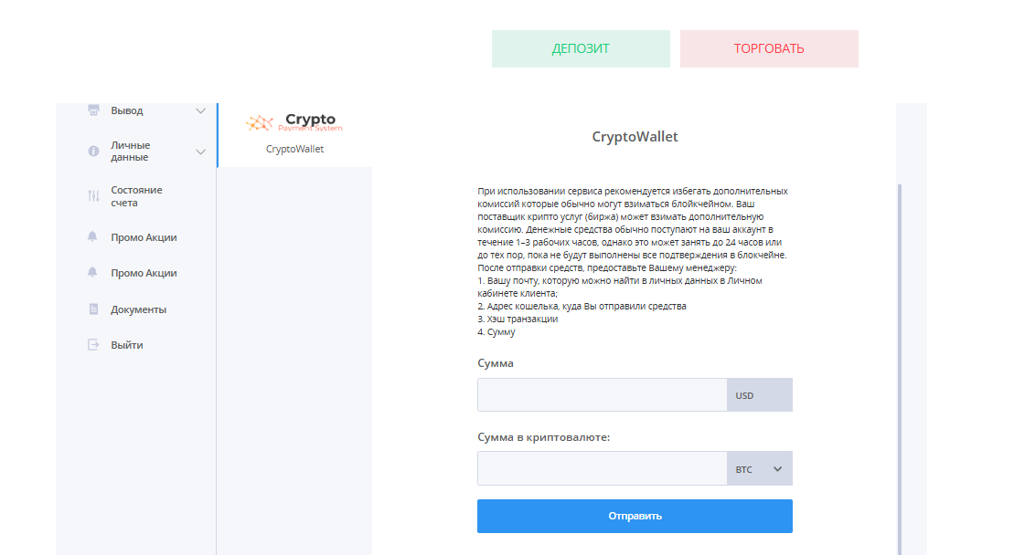 Ведафх Ведафх