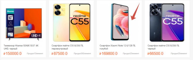 вендор авито вендор авито