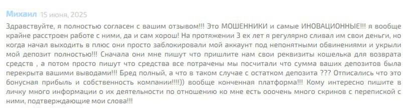 vladislav trader vladislav trader