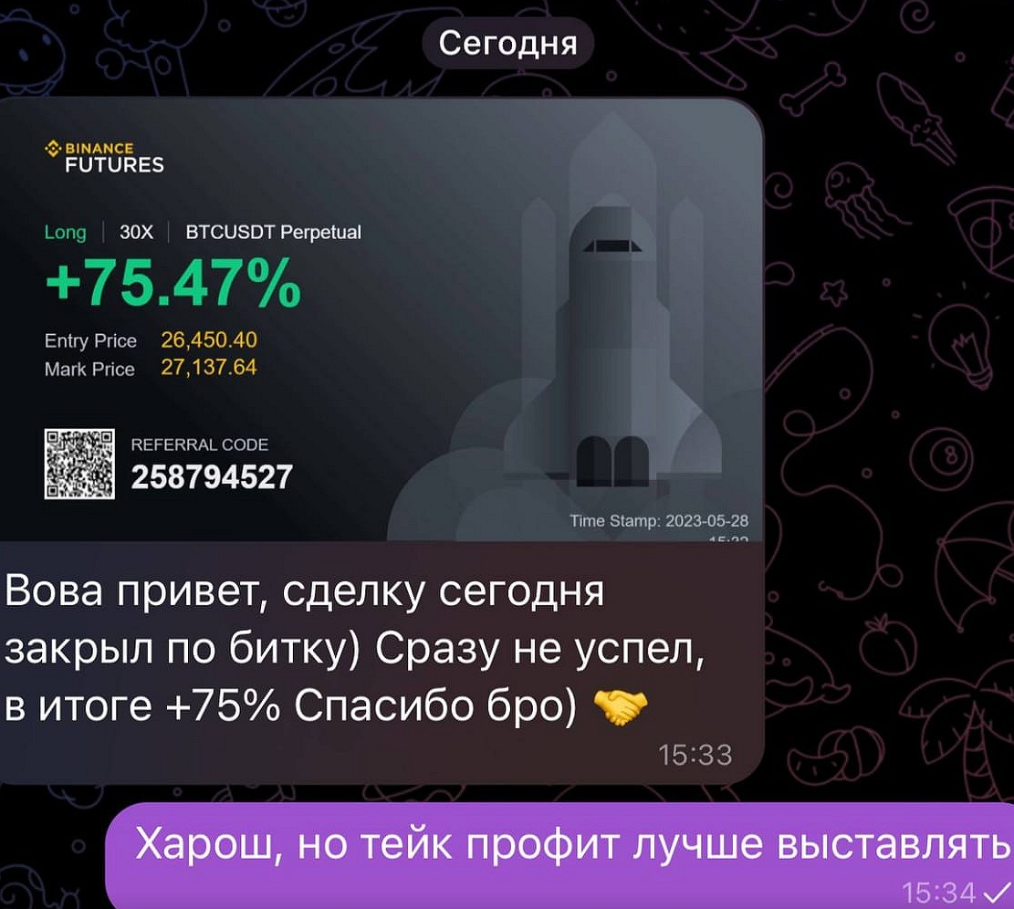 vovatrader community vovatrader community