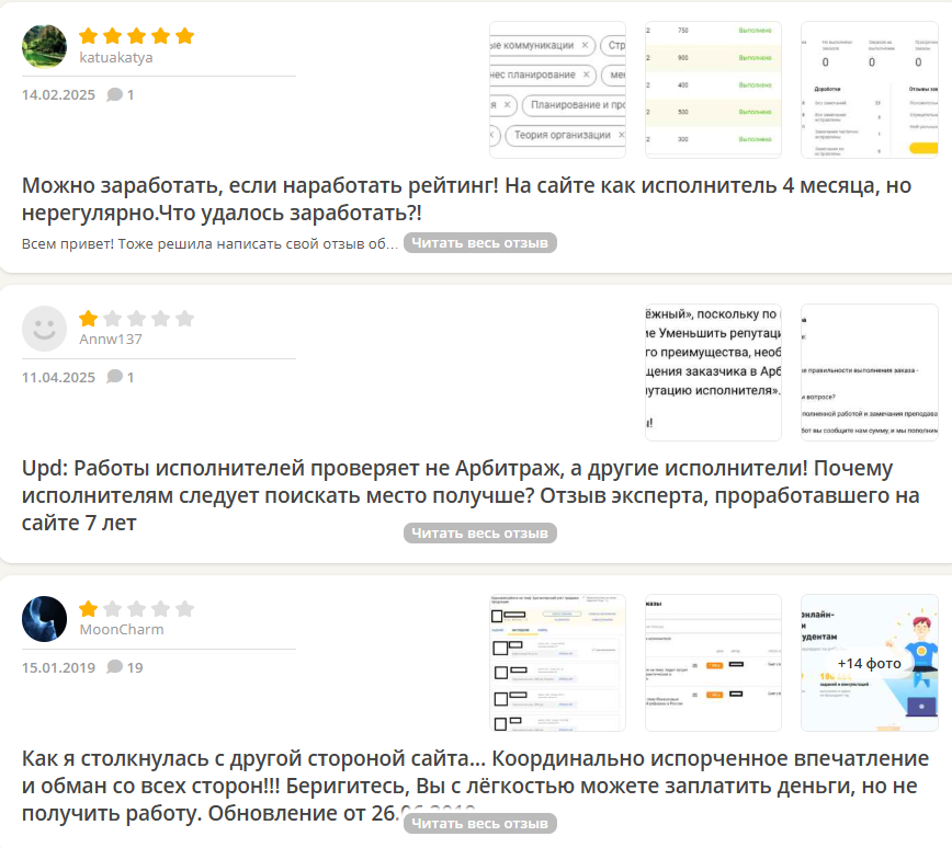 всесдал ру всесдал ру