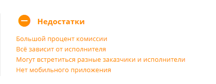 всесдал ру всесдал ру