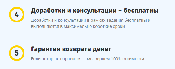 всесдам ру всесдам ру