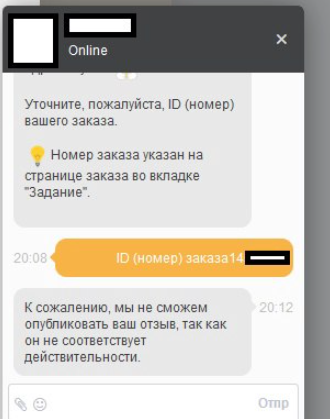 всесдам ру всесдам ру