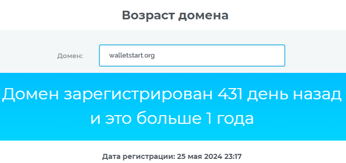 walletstart отзывы walletstart отзывы