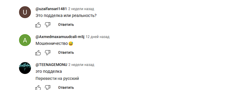 wealth core app wealth core app