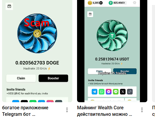 wealth core app отзывы wealth core app отзывы