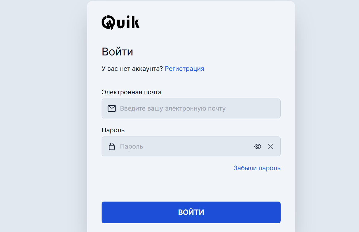 web quik trading web quik trading