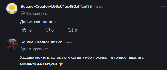 wusdt телеграмм wusdt телеграмм