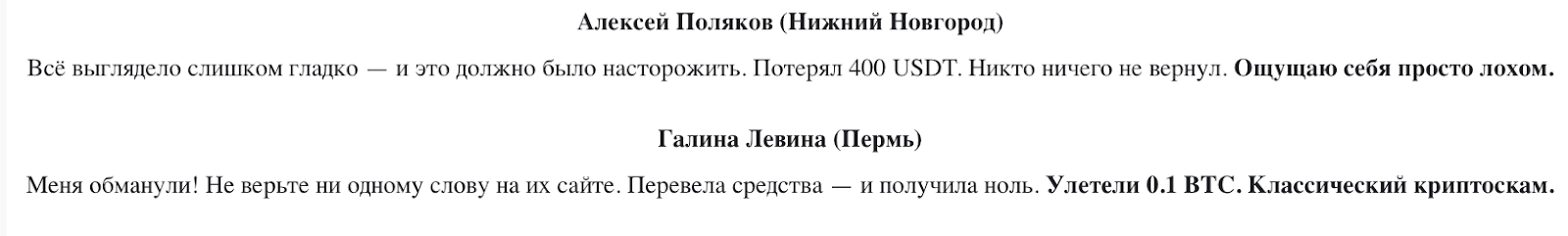 wxexchange supp wxexchange supp