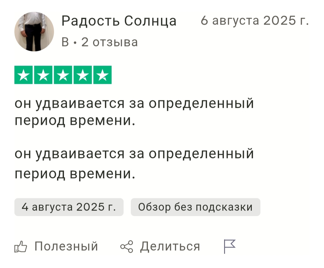 x2crypto отзывы x2crypto отзывы