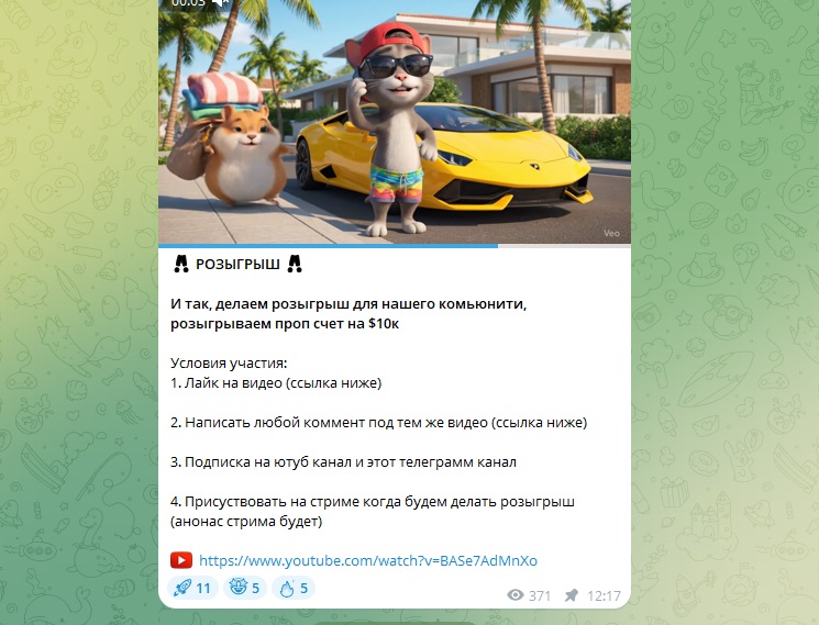 yarik trader yarik trader