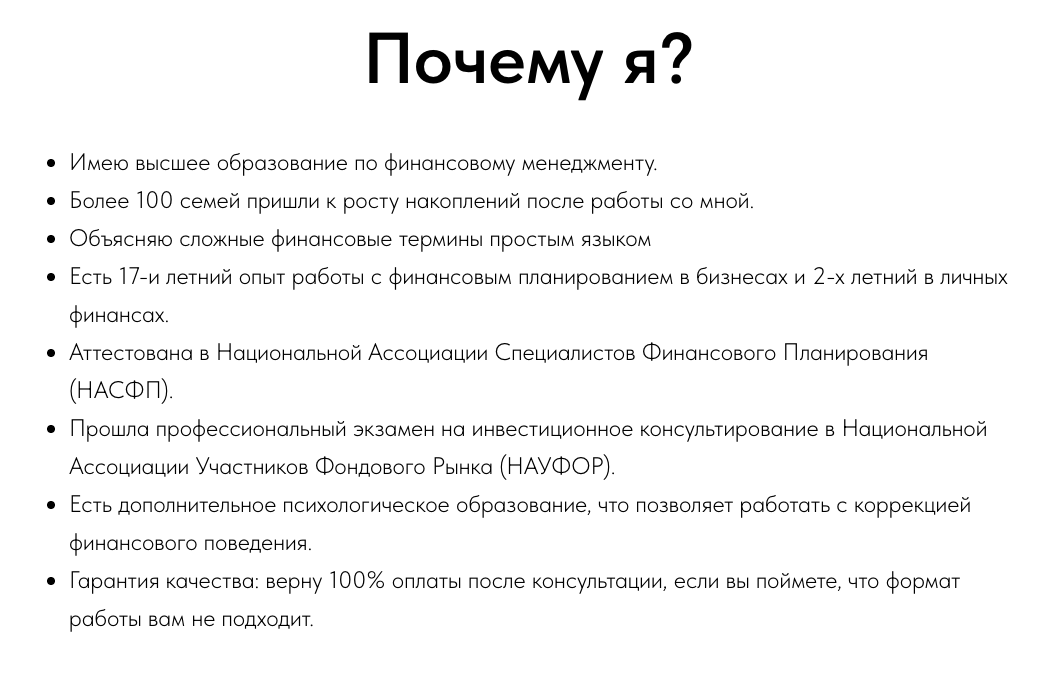 екатерина жевжаренко екатерина жевжаренко