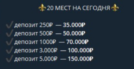 елена морозова телеграмм канал елена морозова телеграмм канал