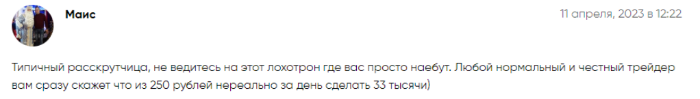 елена морозова тг елена морозова тг