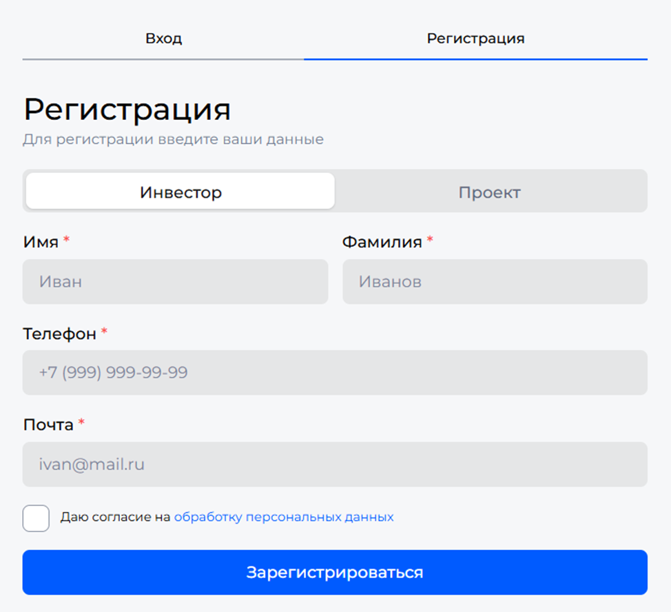 запуск теч запуск теч