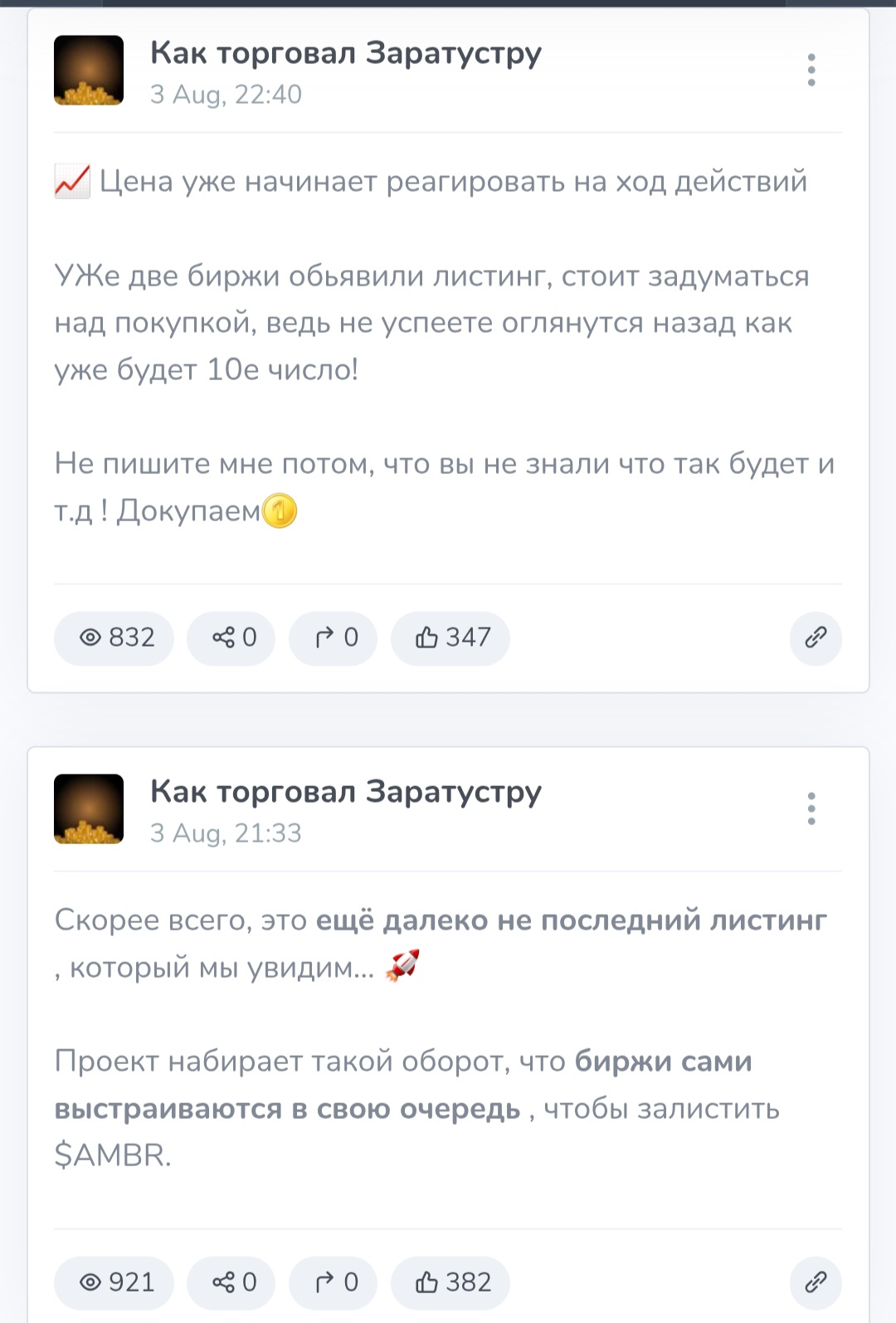 zaratustratrade zaratustratrade