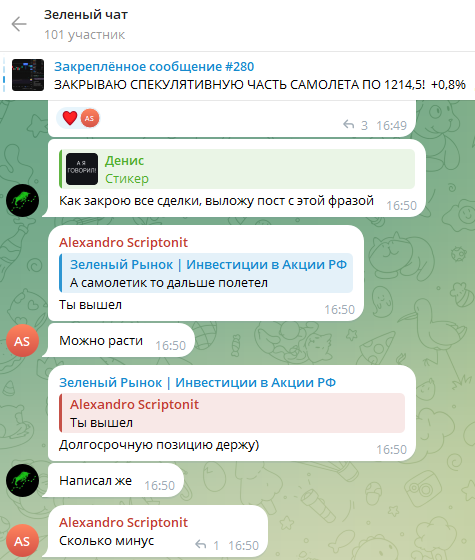 zelenyrynokk zelenyrynokk