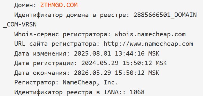 Zthmgo com Zthmgo com