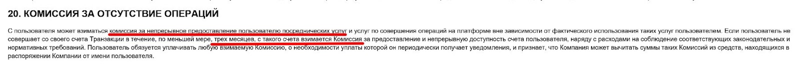 Zthmgo com отзывы Zthmgo com отзывы