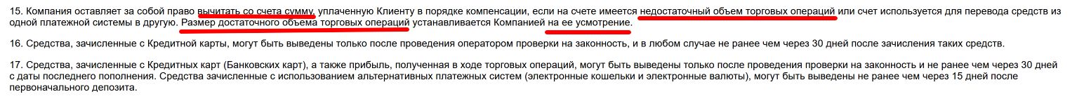 Zthmgo com отзывы Zthmgo com отзывы