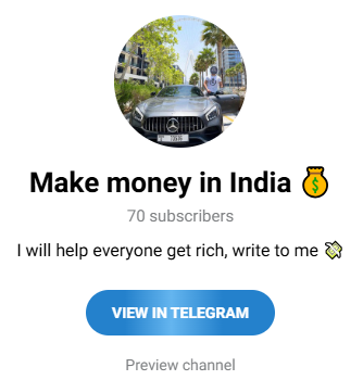 Абрамов Максим тг канал Абрамов Максим тг канал