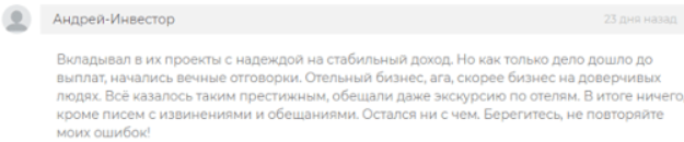 academia boutique hotels academia boutique hotels