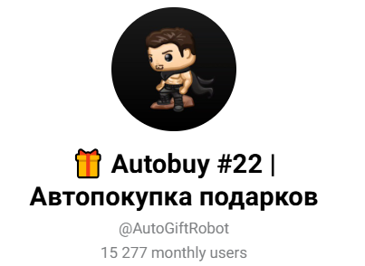 actualautobuys actualautobuys