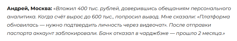 aeonic securities aeonic securities